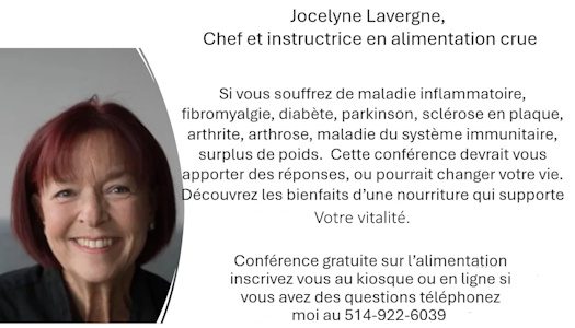 Claire Gagnon